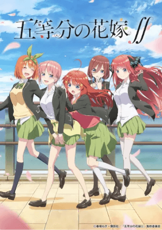 5-toubun no Hanayome ∬ انمي