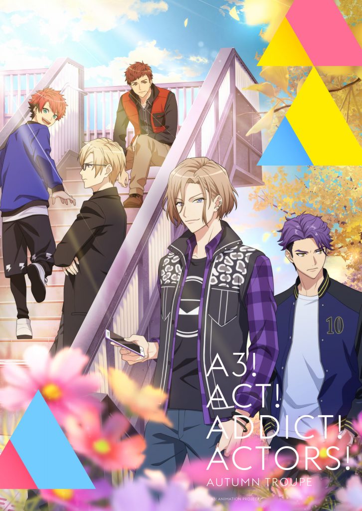 A3! Season Autumn & Winter انمي