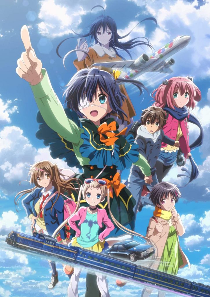 Chuunibyou demo Koi ga Shitai! Movie: Take On Me انمي