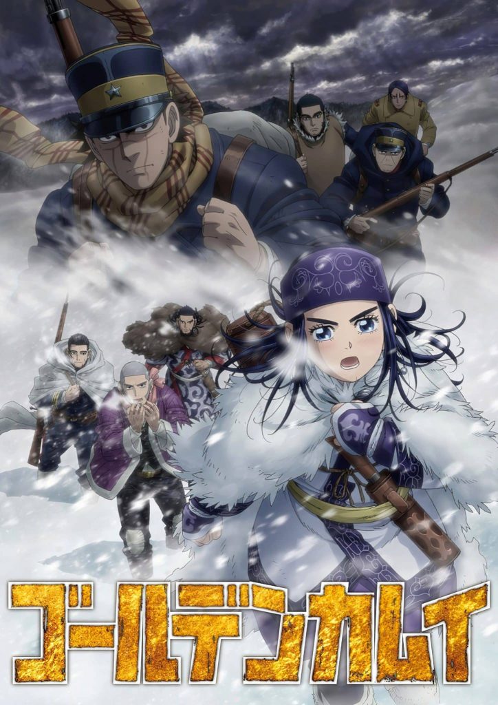 Golden Kamuy 3rd Season انمي