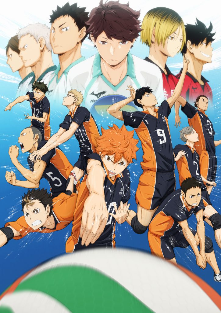 Haikyuu!! انمي