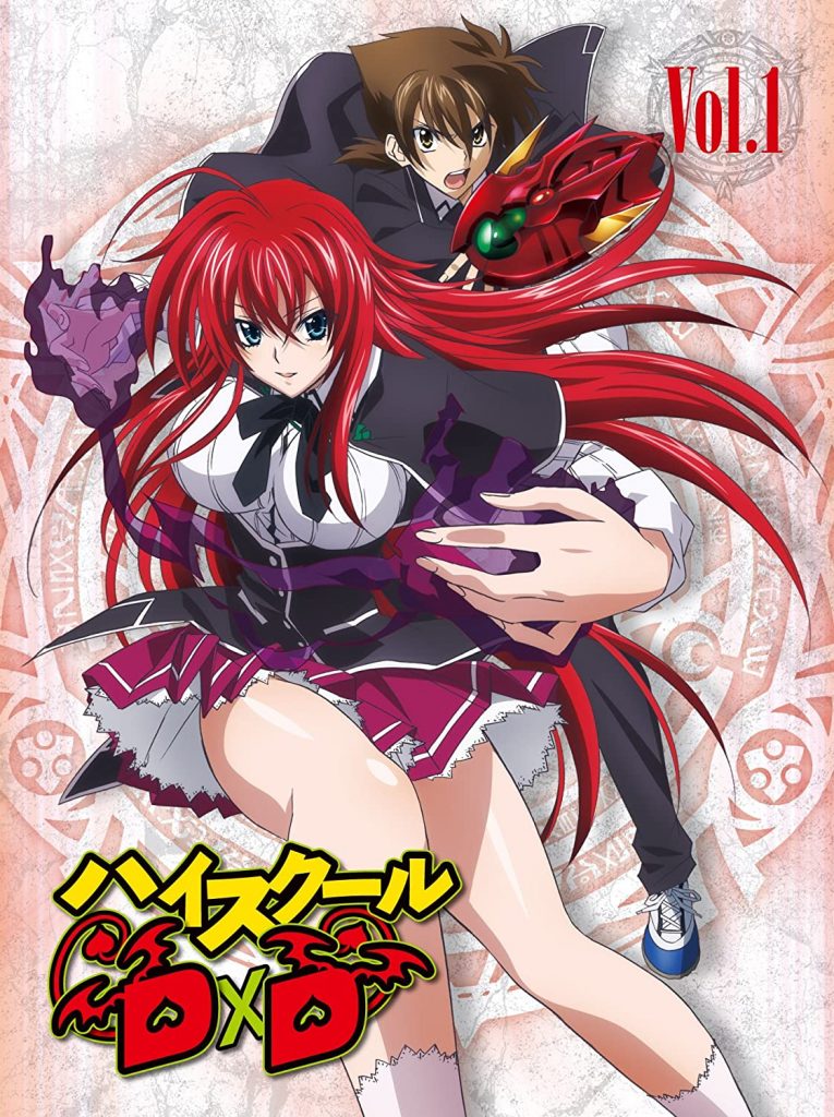 High School DxD Specials انمي