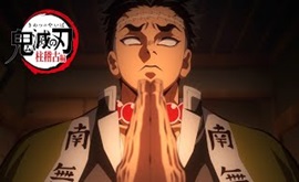 انمي ليك AnimeLek Kimetsu no Yaiba: Hashira Geiko-hen انمي