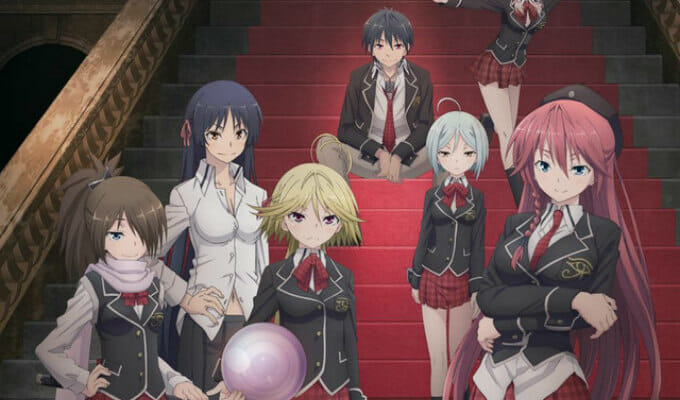 trinity-seven-1-الحلقة