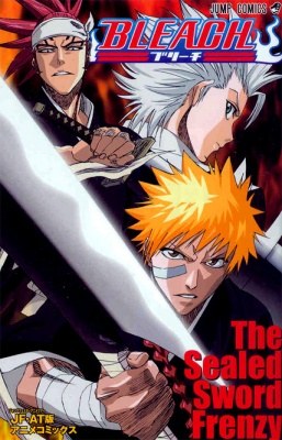 Bleach: The Sealed Sword Frenzy انمي