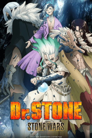 Dr. Stone: Stone Wars - Kaisen Zenya Special Eizou انمي