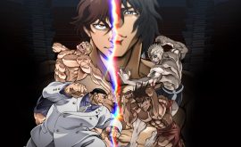 انمي ليك AnimeLek Hanma Baki vs. Kengan Ashura انمي