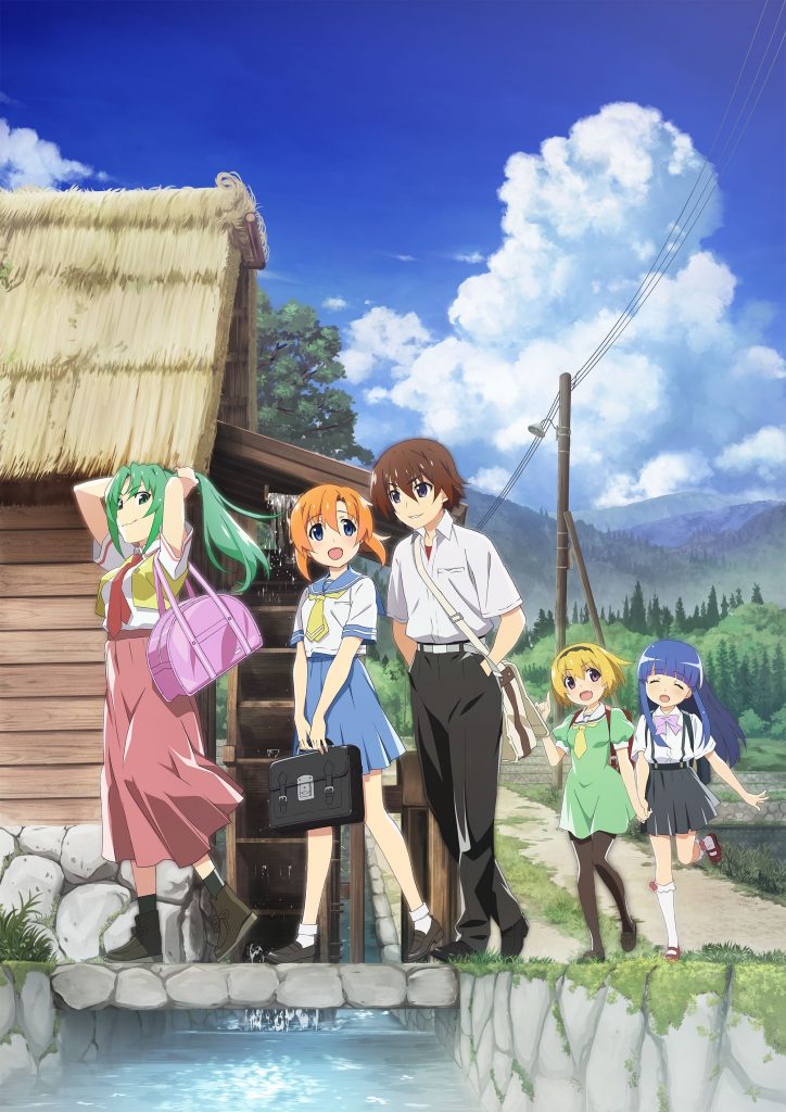 Higurashi no Naku Koro ni (2020) انمي