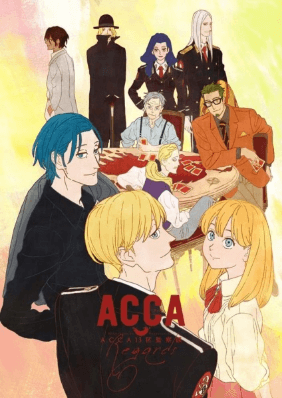 ACCA: 13-ku Kansatsu-ka - Regards انمي