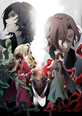 Bakumatsu: Crisis انمي