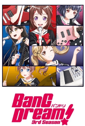 BanG Dream! 3rd Season انمي