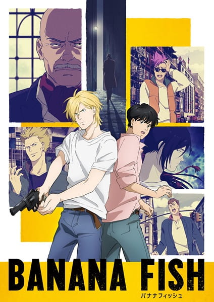 Banana Fish انمي