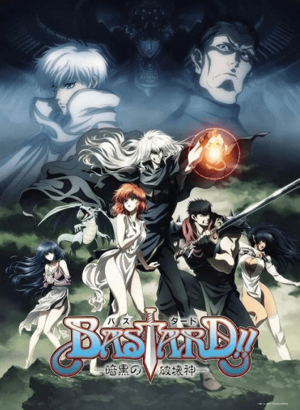 Bastard!! Ankoku no Hakaishin (ONA) انمي