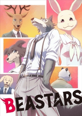 Beastars انمي