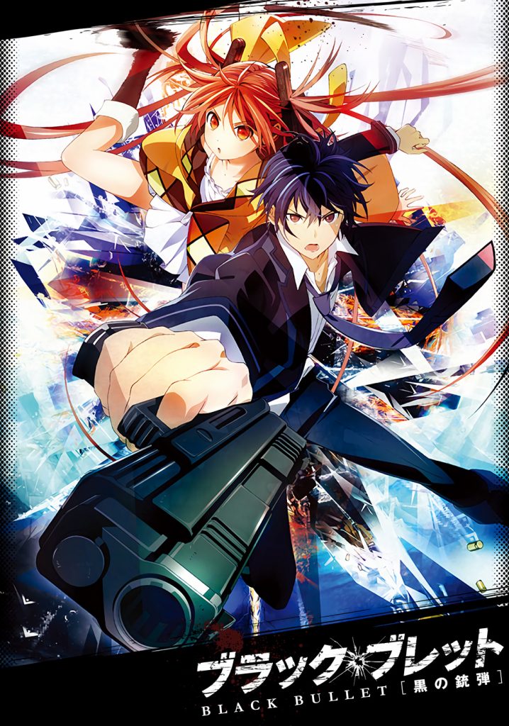 Black Bullet انمي