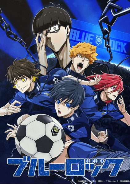 Blue Lock انمي