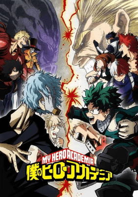 Boku no Hero Academia 3rd Season انمي