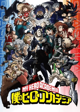 Boku no Hero Academia 5th Season انمي