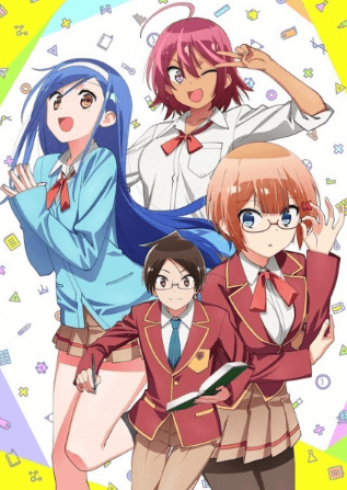 Bokutachi wa Benkyou ga Dekinai انمي