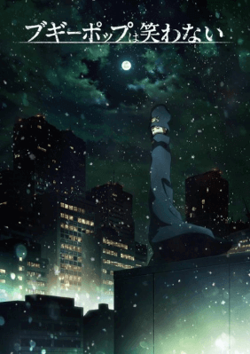 Boogiepop wa Warawanai (2019) انمي