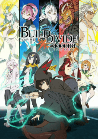 Build Divide: Code Black انمي