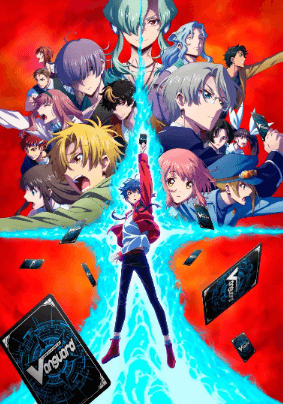 Cardfight!! Vanguard: will+Dress انمي