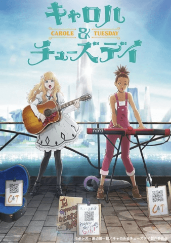 Carole & Tuesday انمي