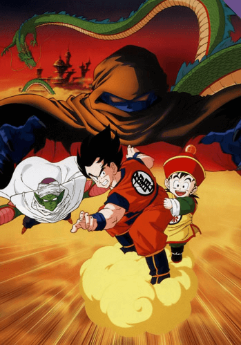 Dragon Ball Z Movie 01: Ora no Gohan wo Kaese!! انمي