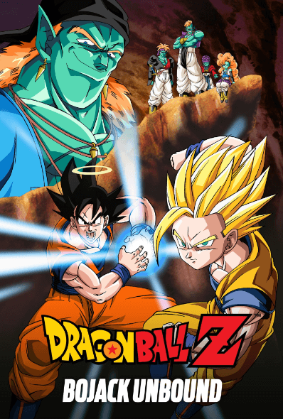 Dragon Ball Z Movie 09: Ginga Girigiri!! Bucchigiri no Sugoi Yatsu انمي