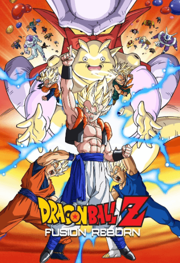 Dragon Ball Z Movie 12: Fukkatsu no Fusion!! Gokuu to Vegeta انمي