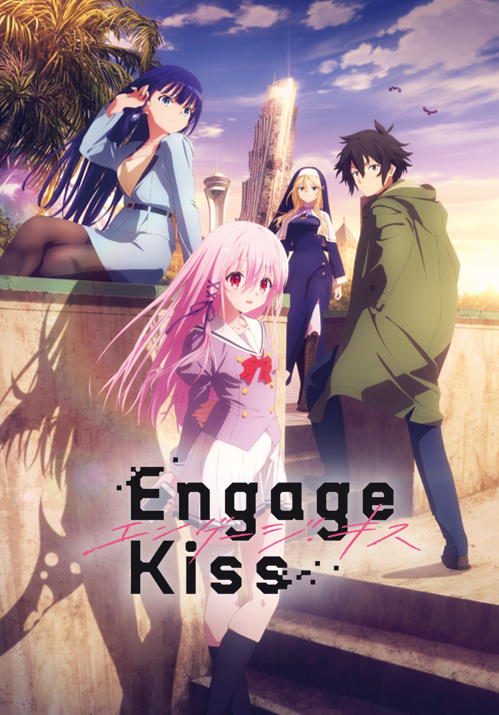 Engage Kiss انمي