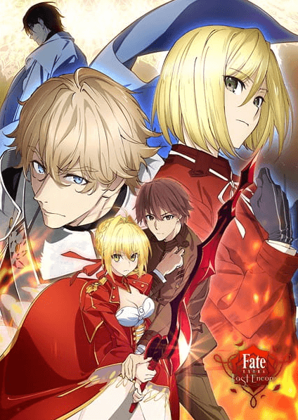 Fate/Extra: Last Encore - Illustrias Tendousetsu انمي