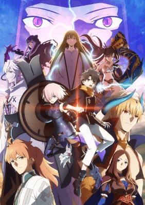 Fate/Grand Order: Zettai Majuu Sensen Babylonia 