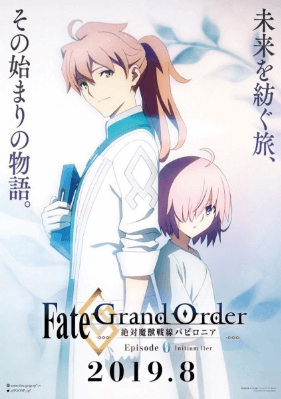 Fate/Grand Order: Zettai Majuu Sensen Babylonia - Initium Iter انمي