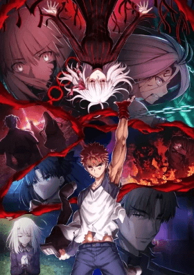 Fate/stay night Movie: Heaven's Feel - III. Spring Song انمي