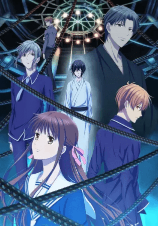 Fruits Basket: The Final انمي