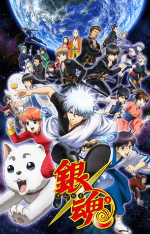 Gintama season 4 image poster hd