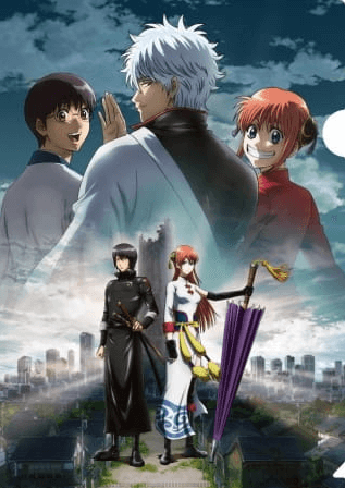 Gintama Movie 2: Kanketsu-hen - Yorozuya yo Eien Nare انمي