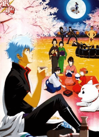 Gintama: Nanigoto mo Saisho ga Kanjin nanode Tashou Senobisuru Kurai ga Choudoyoi image poster hd