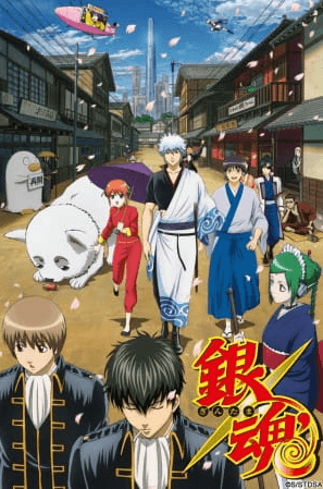 Gintama Season 2 انمي