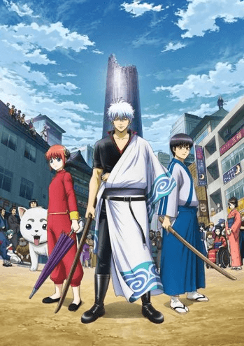 Gintama.: Shirogane no Tamashii-hen انمي