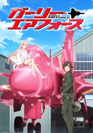 Girly Air Force انمي