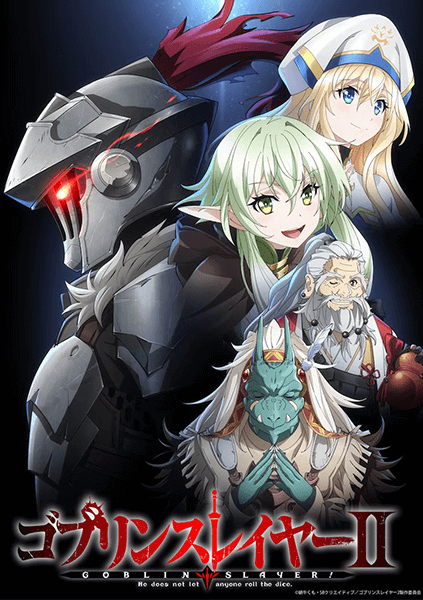 Goblin Slayer II انمي