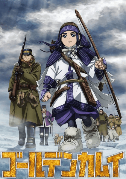 Golden Kamuy 4th Season انمي