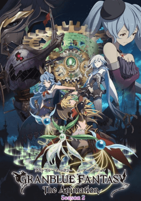 Granblue Fantasy The Animation Season 2 انمي