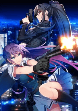 Grisaia: Phantom Trigger - The Animation انمي