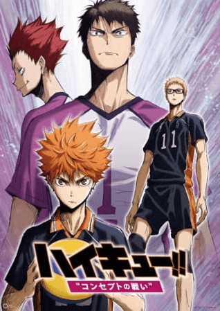 Haikyuu!! Movie 4: Concept no Tatakai انمي