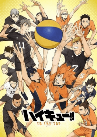 Haikyuu!!: To the Top 2nd Season انمي