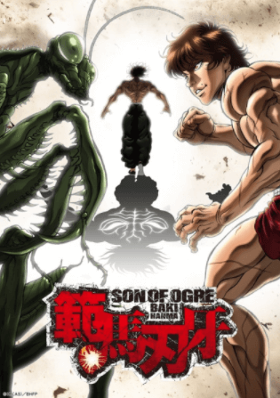 Hanma Baki: Son of Ogre انمي