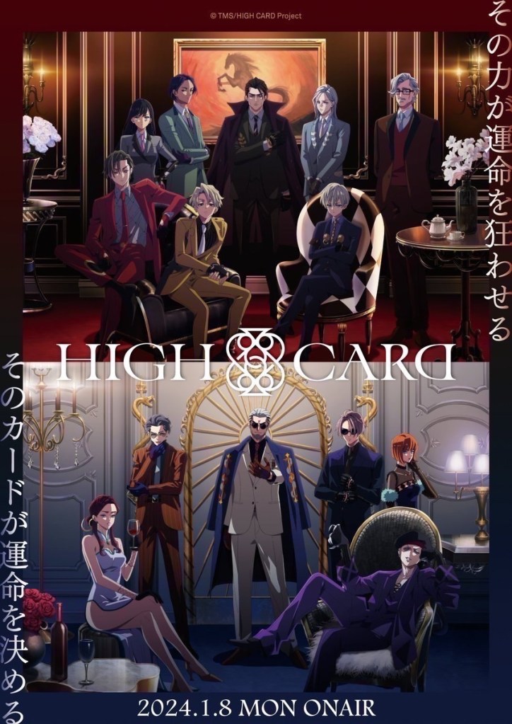 High Card Season 2 انمي